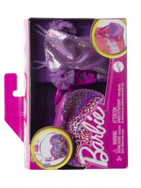 Barbie: Complete Birthday Party - Deluxe Fashion Pack by Mattel Collectibles